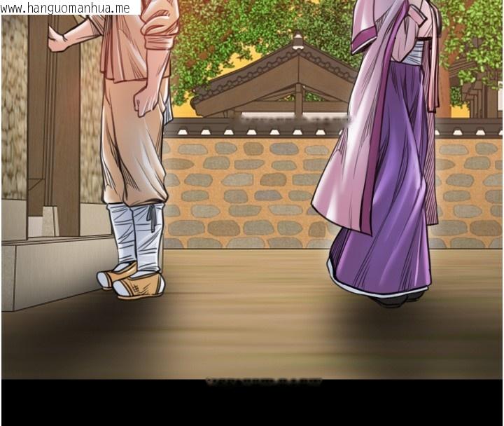 韩国漫画最强家丁韩漫_最强家丁-第46话-夫人的告别宣言在线免费阅读-韩国漫画-第171张图片