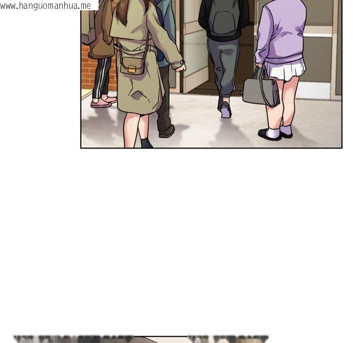 韩国漫画屋檐下的光/当我们住在一起韩漫_屋檐下的光/当我们住在一起-第83话在线免费阅读-韩国漫画-第133张图片