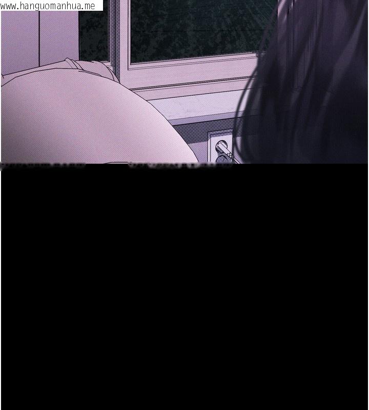 韩国漫画堕落物语2韩漫_堕落物语2-第20话-跟踪狂的变态行径在线免费阅读-韩国漫画-第156张图片