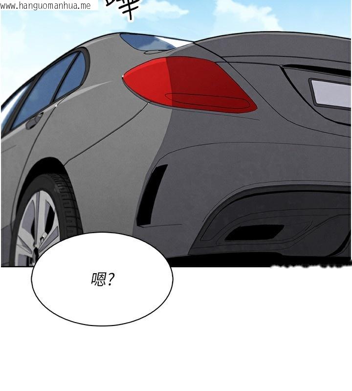 韩国漫画我的掌上明珠韩漫_我的掌上明珠-第20话-浴室里的激情水声在线免费阅读-韩国漫画-第156张图片