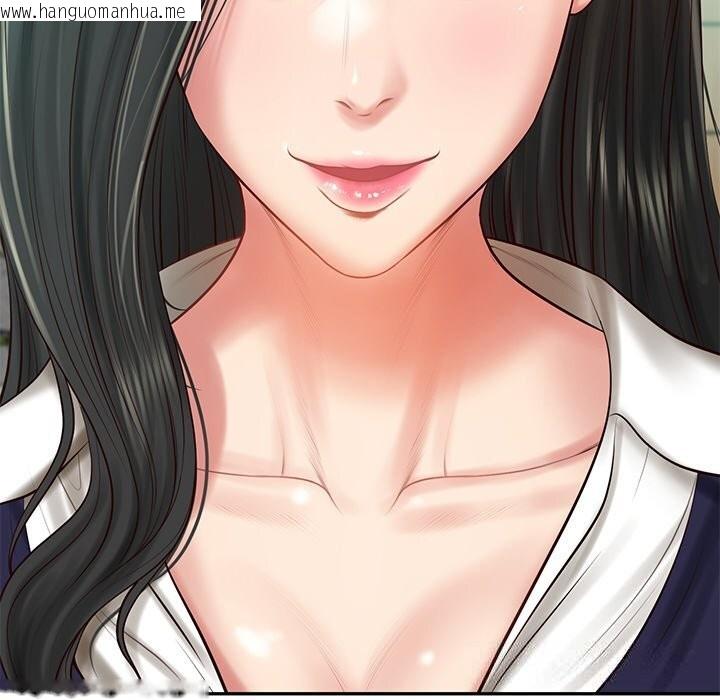 韩国漫画财阀家的女婿韩漫_财阀家的女婿-第41话在线免费阅读-韩国漫画-第65张图片