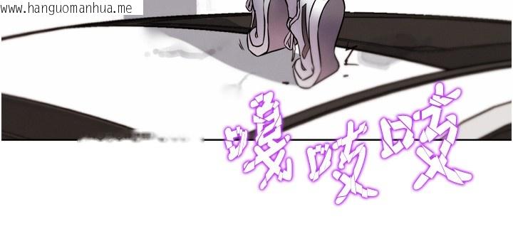 韩国漫画G斗吧!真人肉搏王韩漫_G斗吧!真人肉搏王-第11话-本能觉醒的九尾狐在线免费阅读-韩国漫画-第137张图片