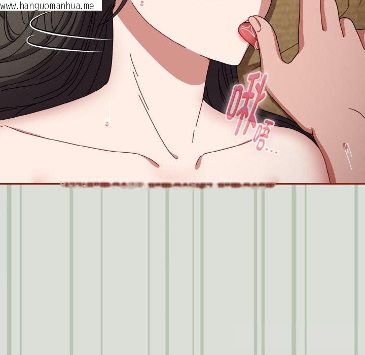 韩国漫画爱上你也好韩漫_爱上你也好-第25话在线免费阅读-韩国漫画-第75张图片