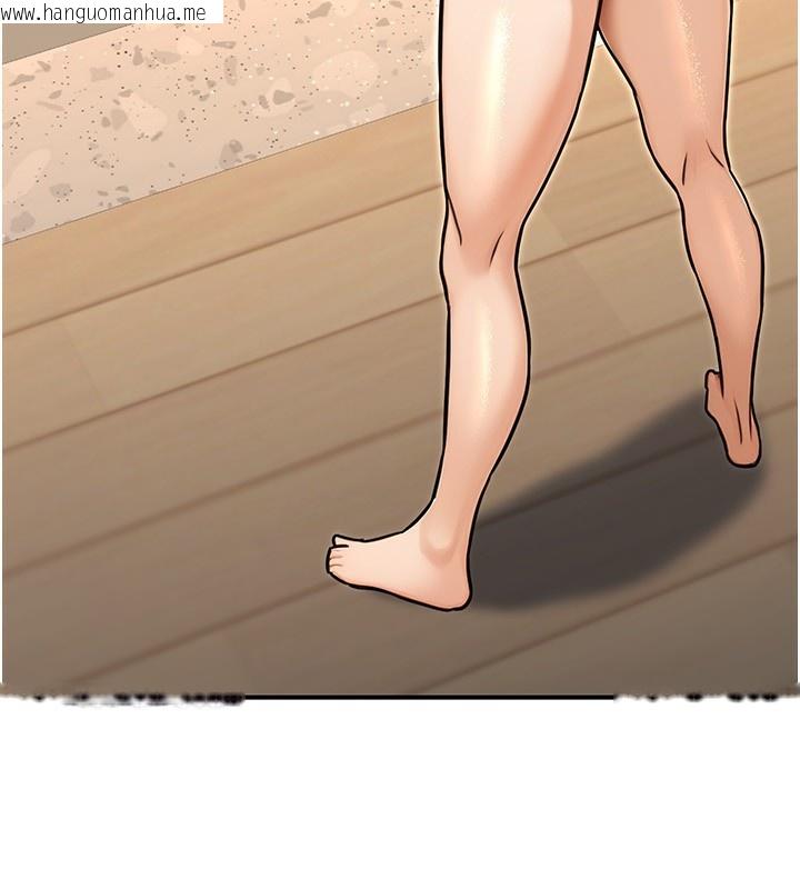 韩国漫画公务员的桃色副业韩漫_公务员的桃色副业-第28话-你一定是SM的高手在线免费阅读-韩国漫画-第186张图片