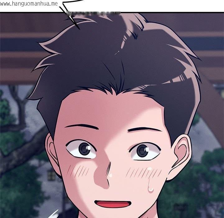 韩国漫画恋人未满韩漫_恋人未满-第59话在线免费阅读-韩国漫画-第114张图片