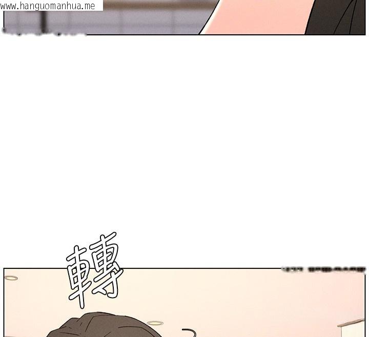韩国漫画兄妹的秘密授课韩漫_兄妹的秘密授课-第69话-目睹儿子大雕展翅现场!在线免费阅读-韩国漫画-第36张图片
