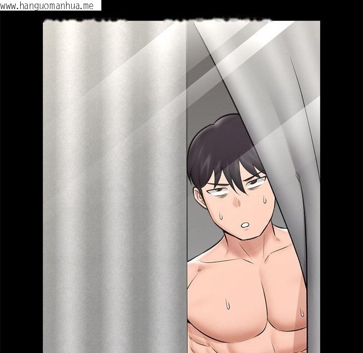 韩国漫画催眠手机韩漫_催眠手机-第28话在线免费阅读-韩国漫画-第118张图片
