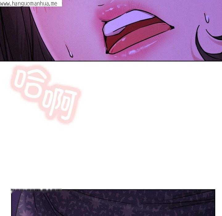 韩国漫画屋檐下的光/当我们住在一起韩漫_屋檐下的光/当我们住在一起-第86话在线免费阅读-韩国漫画-第12张图片