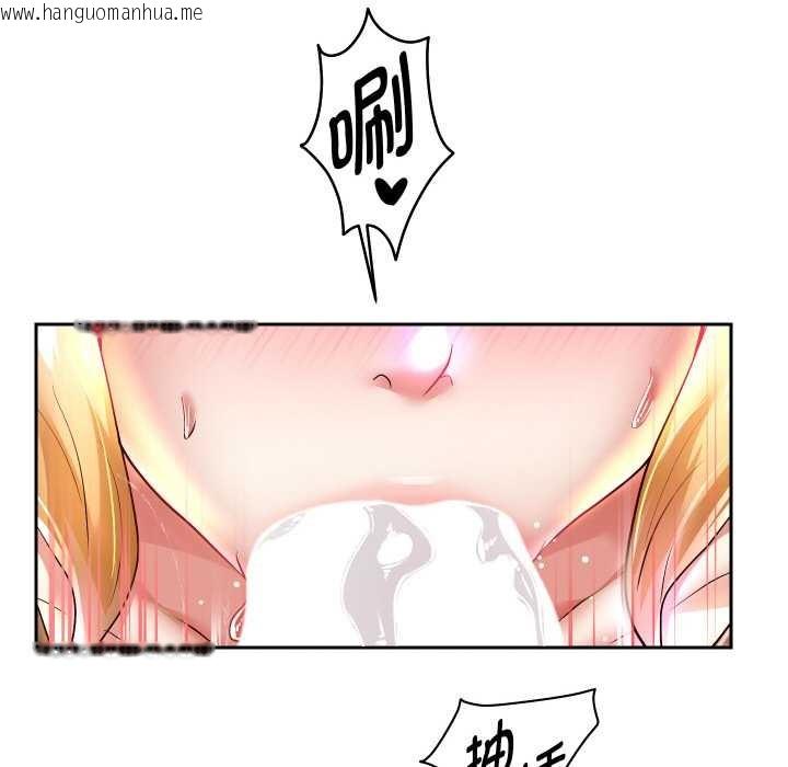 韩国漫画重生之长枪无敌韩漫_重生之长枪无敌-第65话在线免费阅读-韩国漫画-第71张图片