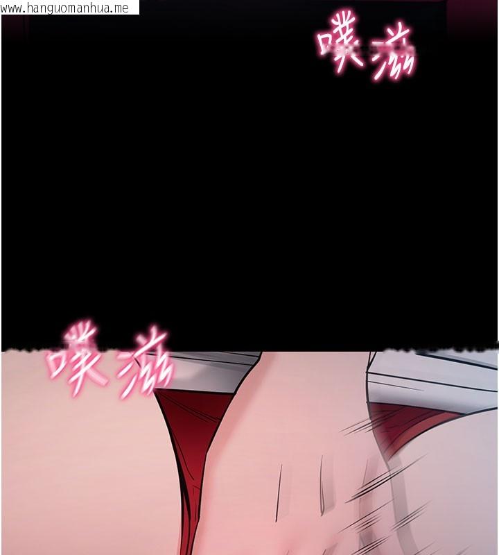 韩国漫画拜脱拜脱App韩漫_拜脱拜脱App-第23话-把肉棒放进发春小猫体内在线免费阅读-韩国漫画-第85张图片