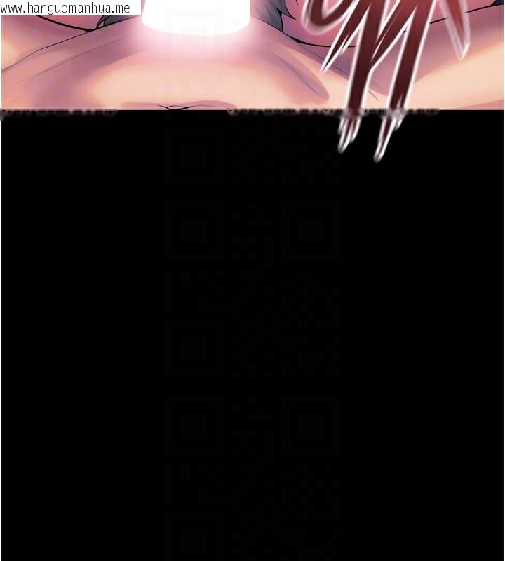韩国漫画狱火重生韩漫_狱火重生-第28话-放下自尊任人抽插在线免费阅读-韩国漫画-第80张图片
