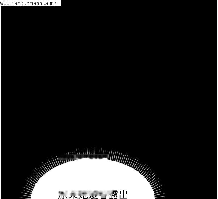 韩国漫画借妻条约韩漫_借妻条约-第1话-危险的交易在线免费阅读-韩国漫画-第125张图片