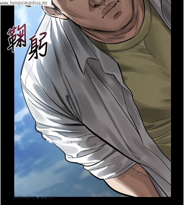 韩国漫画堕落物语2韩漫_堕落物语2-第18话-大哥知道妳被我用过吗?在线免费阅读-韩国漫画-第169张图片