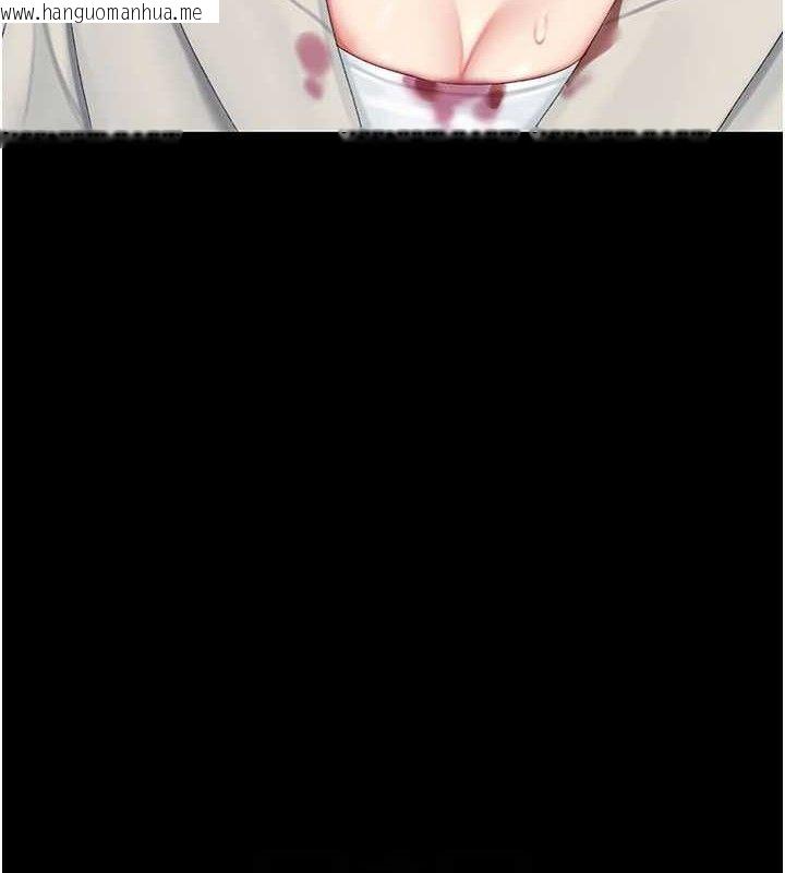 韩国漫画复仇母女丼韩漫_复仇母女丼-第113话-空服员的上空服务在线免费阅读-韩国漫画-第32张图片