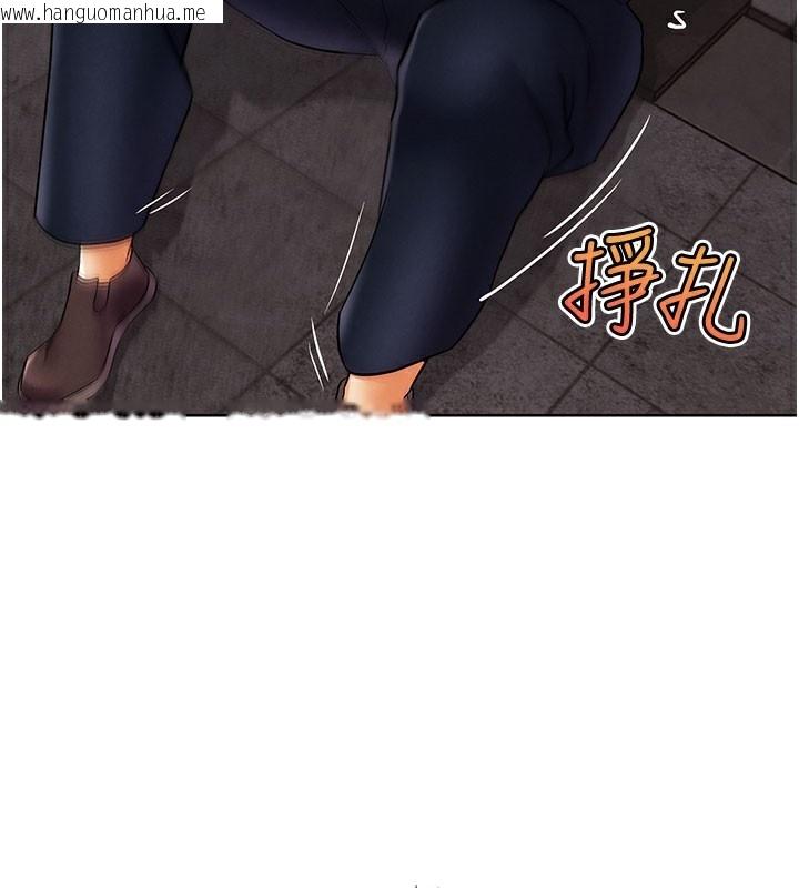 韩国漫画G斗吧!真人肉搏王韩漫_G斗吧!真人肉搏王-第9话-另类的分手砲在线免费阅读-韩国漫画-第173张图片