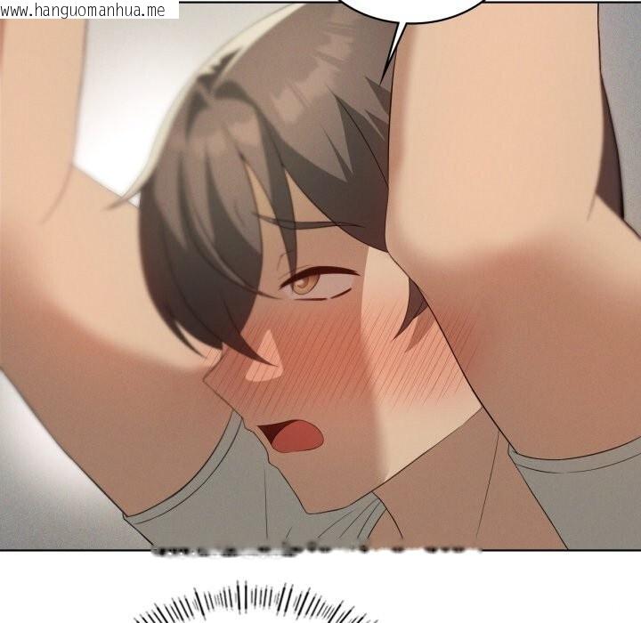 韩国漫画我靠升级逆袭成为大师韩漫_我靠升级逆袭成为大师-第56话在线免费阅读-韩国漫画-第109张图片