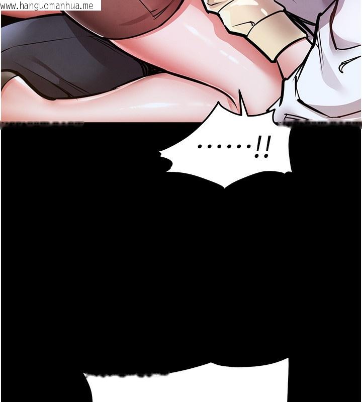 韩国漫画衣锦还乡韩漫_衣锦还乡-第7话-对新秘书深喉咙在线免费阅读-韩国漫画-第10张图片