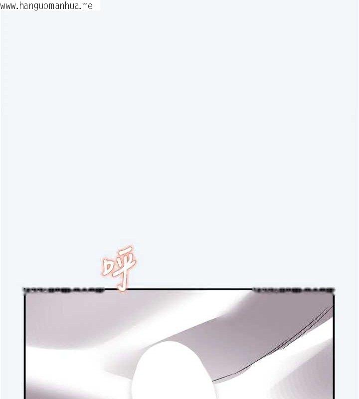 韩国漫画大凤村妇女会韩漫_大凤村妇女会-第7话-今天是妇产科医生在线免费阅读-韩国漫画-第133张图片