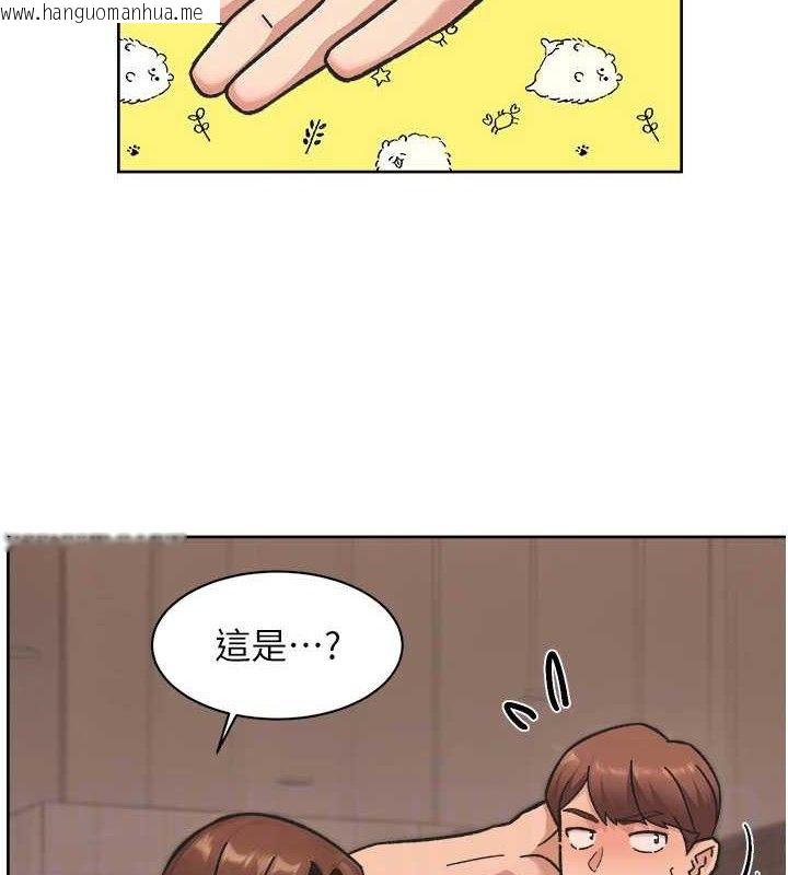 韩国漫画深层洁净达人韩漫_深层洁净达人-第42话-妈今天又晚归了在线免费阅读-韩国漫画-第67张图片