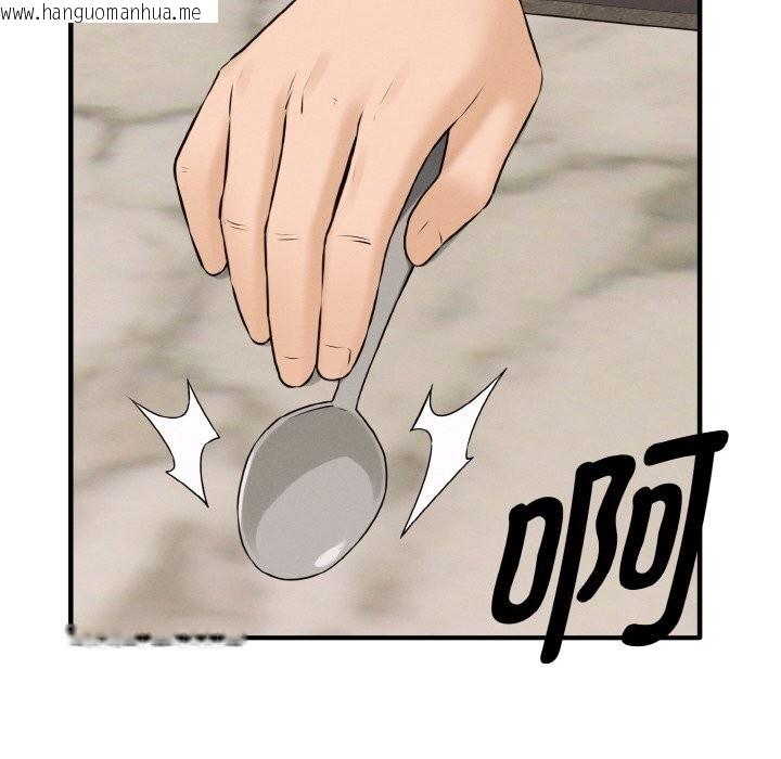 韩国漫画母女通吃计划韩漫_母女通吃计划-第6话在线免费阅读-韩国漫画-第133张图片