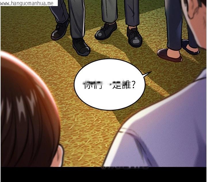 韩国漫画衣锦还乡韩漫_衣锦还乡-第1话-返乡的游子在线免费阅读-韩国漫画-第114张图片