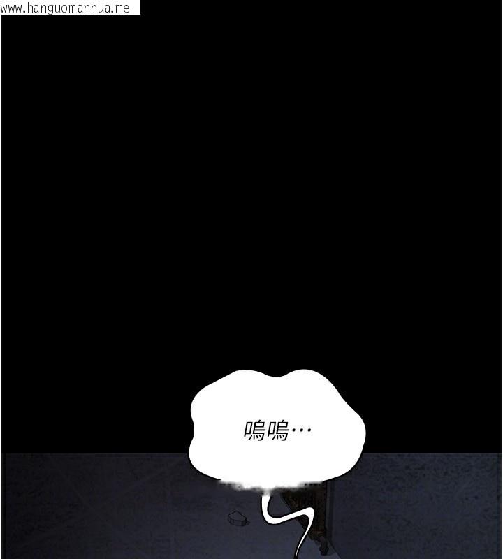 韩国漫画夜间诊疗室韩漫_夜间诊疗室-第115话-VIP的天堂乐园在线免费阅读-韩国漫画-第136张图片