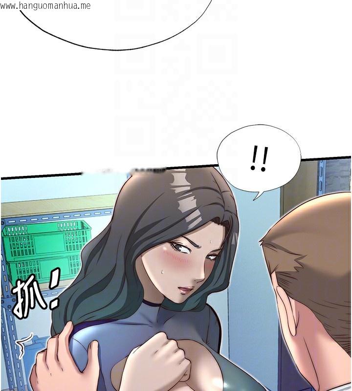 韩国漫画民宿精营中韩漫_民宿精营中-第21话-姐姐好会乳交在线免费阅读-韩国漫画-第47张图片