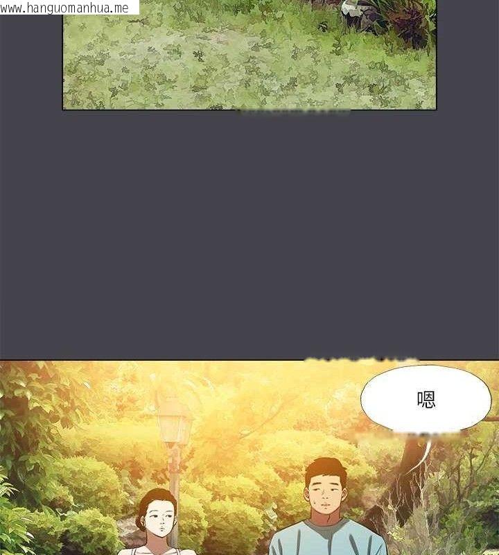 韩国漫画纵夏夜之梦(无码版)韩漫_纵夏夜之梦(无码版)-第108话-老师的身心灵治疗术在线免费阅读-韩国漫画-第46张图片