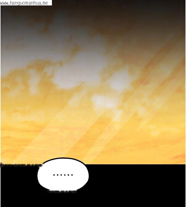 韩国漫画最强家丁韩漫_最强家丁-第47话-我来消除妳的阴气在线免费阅读-韩国漫画-第87张图片