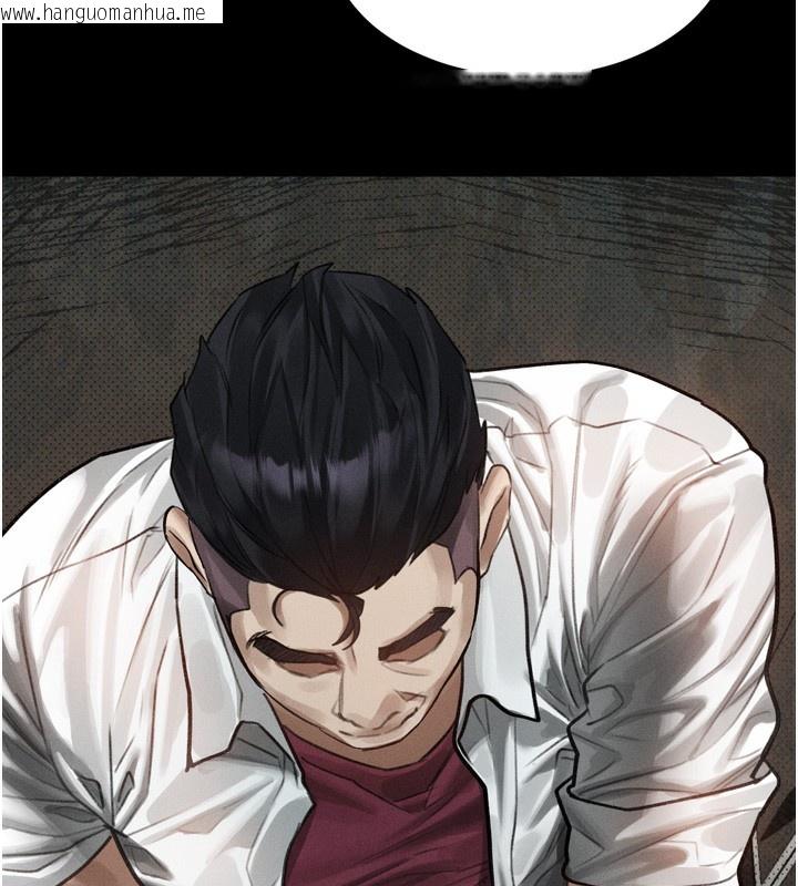 韩国漫画堕落物语2韩漫_堕落物语2-第19话-脱衣直播主的过往在线免费阅读-韩国漫画-第113张图片