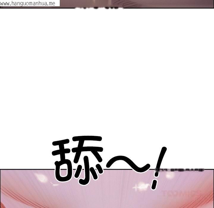 韩国漫画最强男人韩漫_最强男人-第34话在线免费阅读-韩国漫画-第172张图片