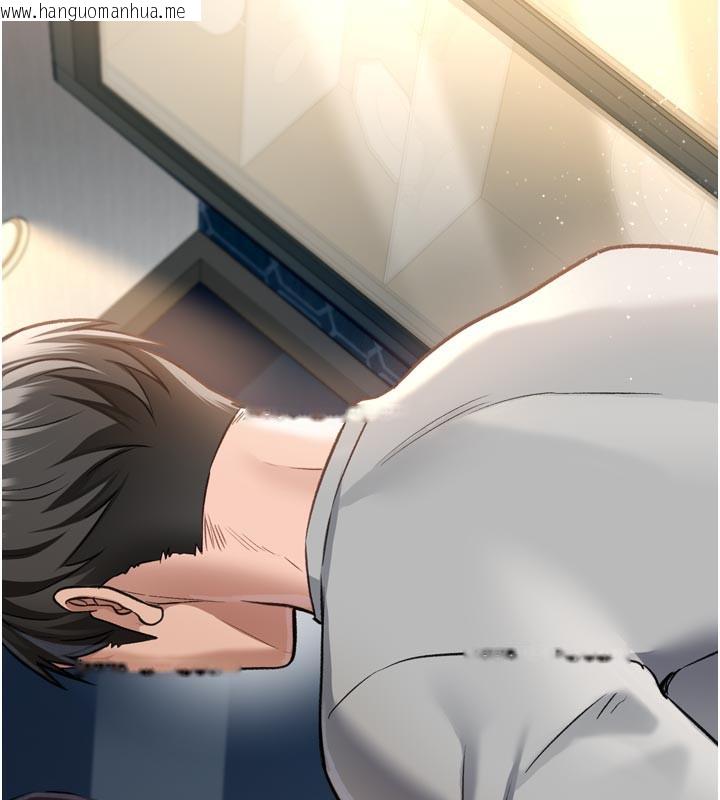 韩国漫画借妻条约韩漫_借妻条约-第3话-我老婆也渴望著你在线免费阅读-韩国漫画-第179张图片