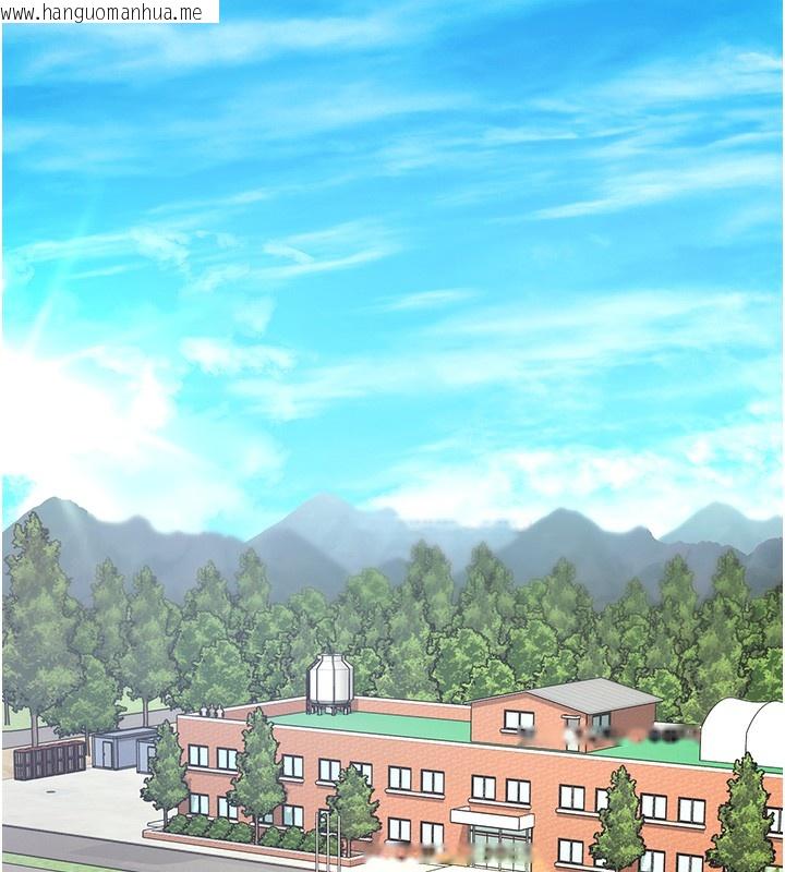 韩国漫画下一颤，性福韩漫_下一颤，性福-最终话-下一站，幸福在线免费阅读-韩国漫画-第175张图片