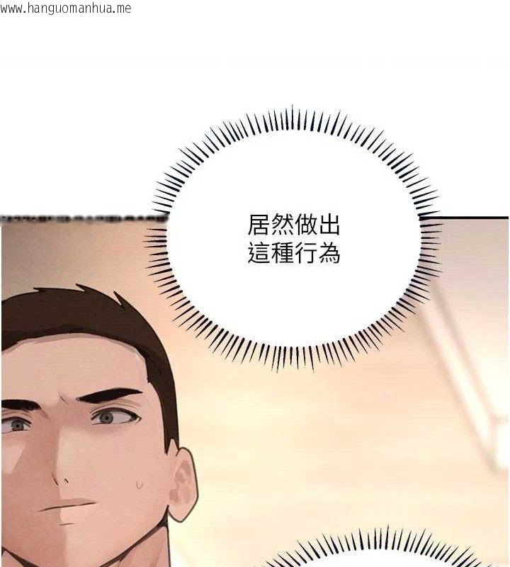 韩国漫画黑道千金韩漫_黑道千金-第42话-在妈面前展现高超口技在线免费阅读-韩国漫画-第20张图片