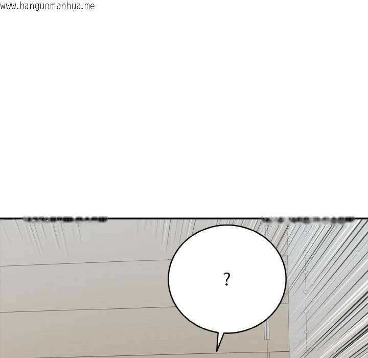 韩国漫画再爱我一次韩漫_再爱我一次-第27话在线免费阅读-韩国漫画-第122张图片
