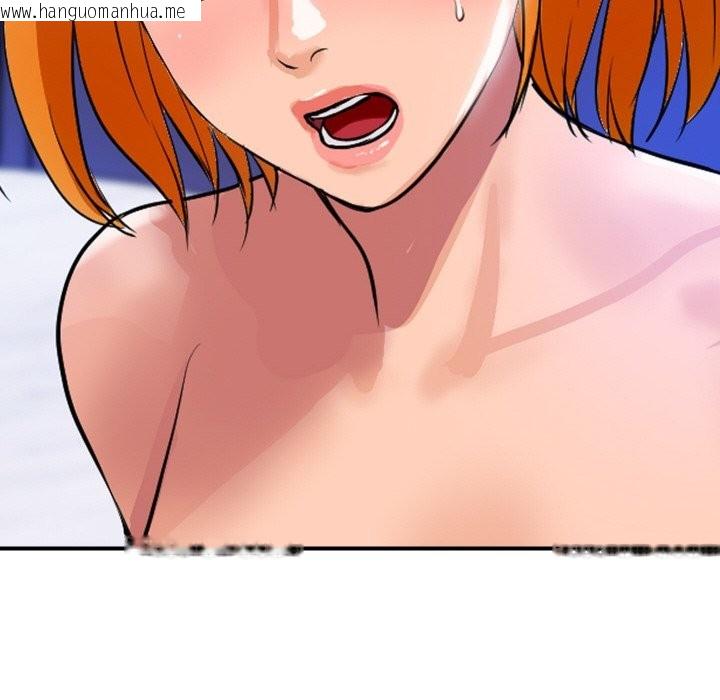 韩国漫画顶级豪门秘辛韩漫_顶级豪门秘辛-第11话在线免费阅读-韩国漫画-第194张图片