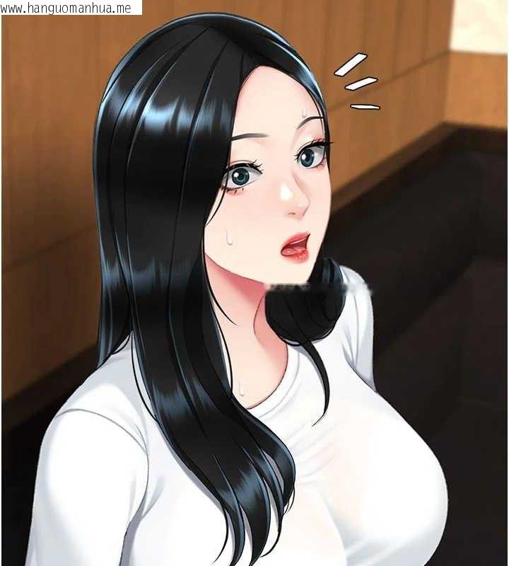 韩国漫画复仇母女丼韩漫_复仇母女丼-第114话-反目成仇的双姝在线免费阅读-韩国漫画-第180张图片