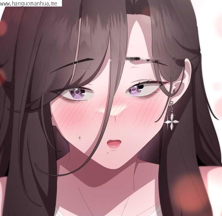 韩国漫画大企业里的小秘密/在大企业当废柴韩漫_大企业里的小秘密/在大企业当废柴-第46话在线免费阅读-韩国漫画-第91张图片