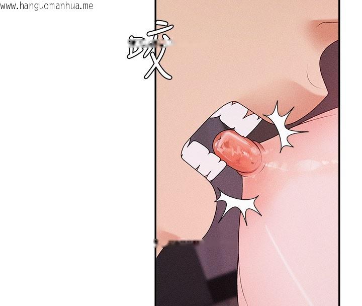 韩国漫画肉体审判韩漫_肉体审判-第13话-强制内射守贞女友在线免费阅读-韩国漫画-第76张图片