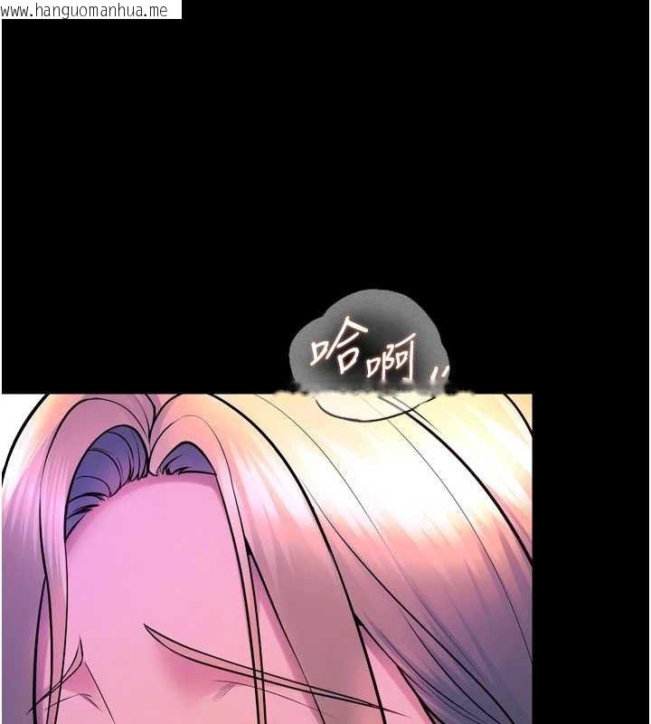 韩国漫画狱火重生韩漫_狱火重生-第27话-你的肉棒该「回家」了在线免费阅读-韩国漫画-第89张图片