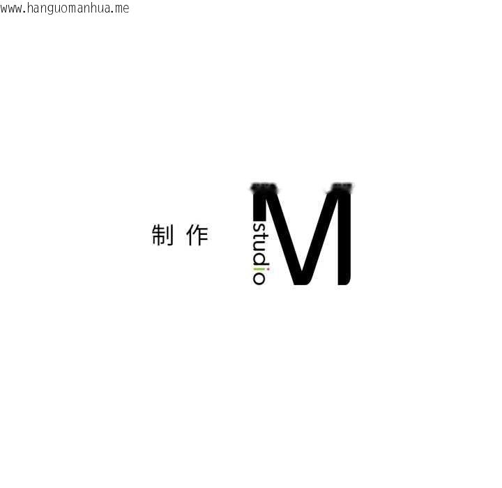 韩国漫画屋檐下的光/当我们住在一起韩漫_屋檐下的光/当我们住在一起-第84话在线免费阅读-韩国漫画-第162张图片