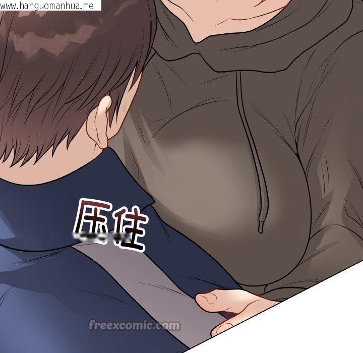韩国漫画最后的冲刺韩漫_最后的冲刺-第23话在线免费阅读-韩国漫画-第98张图片
