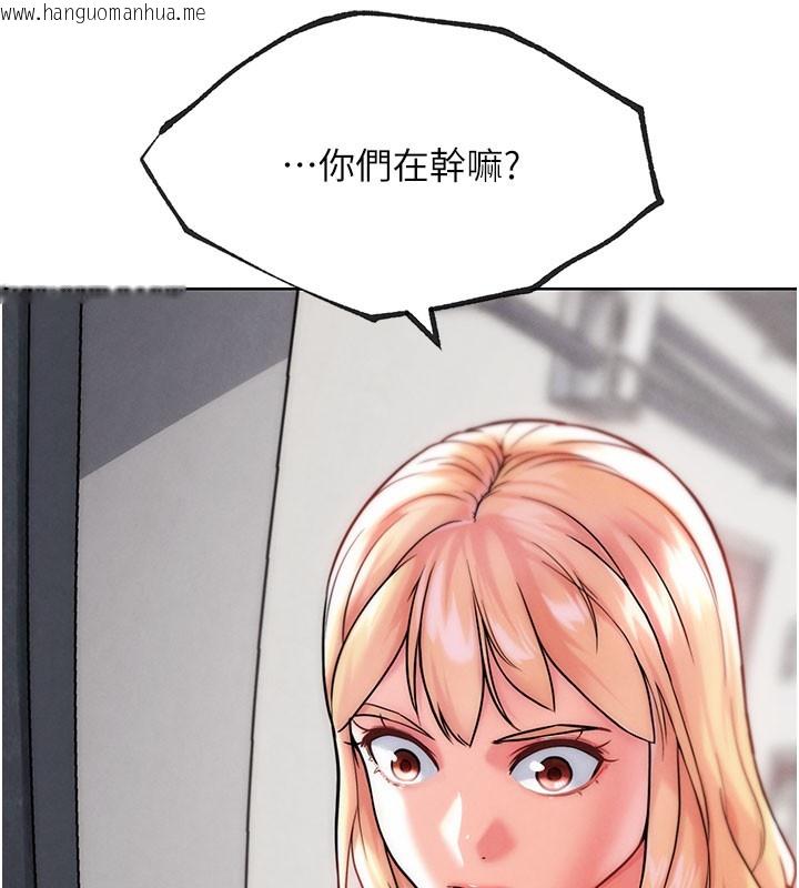 韩国漫画G斗吧!真人肉搏王韩漫_G斗吧!真人肉搏王-第10话-上班摸奶被抓包?!在线免费阅读-韩国漫画-第21张图片