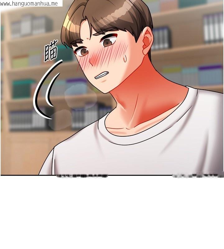 韩国漫画我家的女房客韩漫_我家的女房客-第22话-被硬上更刺激!在线免费阅读-韩国漫画-第121张图片
