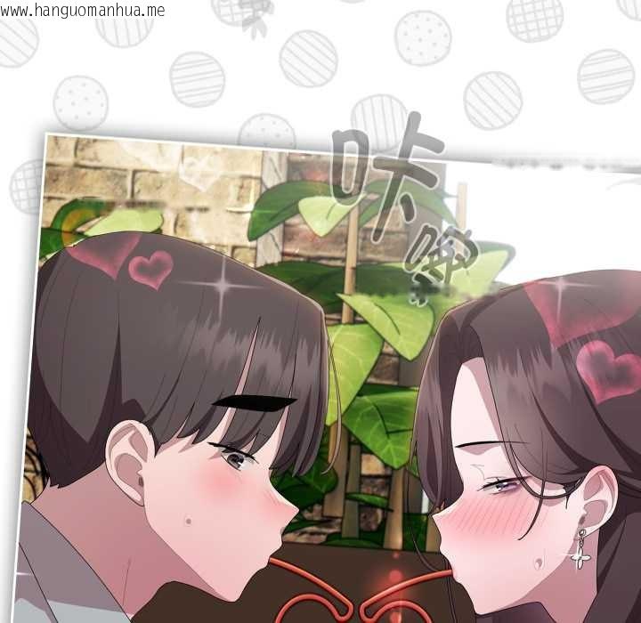 韩国漫画大企业里的小秘密/在大企业当废柴韩漫_大企业里的小秘密/在大企业当废柴-第46话在线免费阅读-韩国漫画-第54张图片