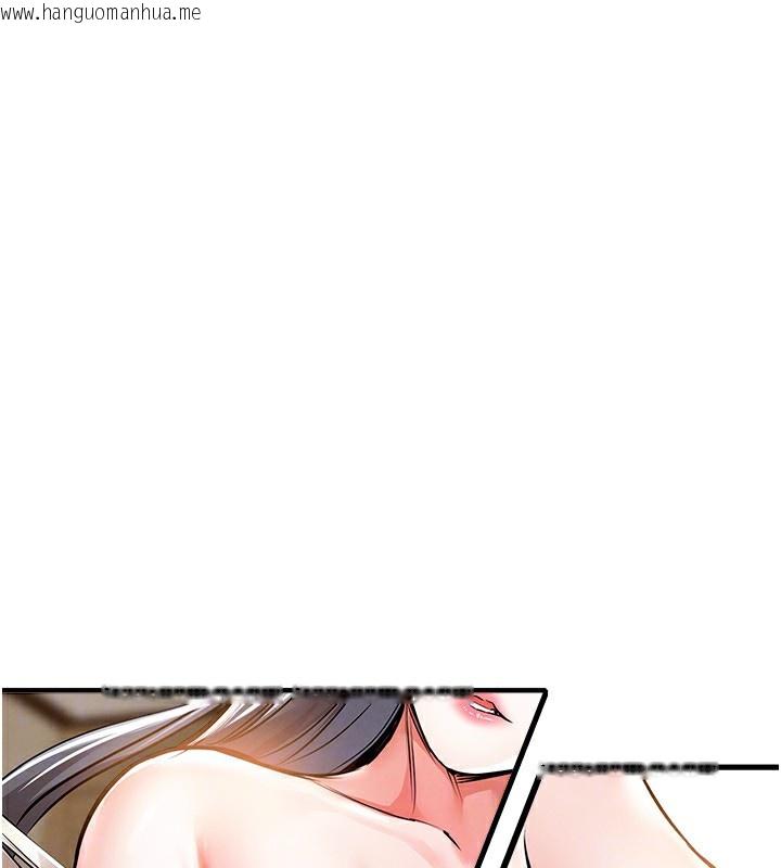 韩国漫画衣锦还乡韩漫_衣锦还乡-第5话-将女儿卖给别人在线免费阅读-韩国漫画-第141张图片
