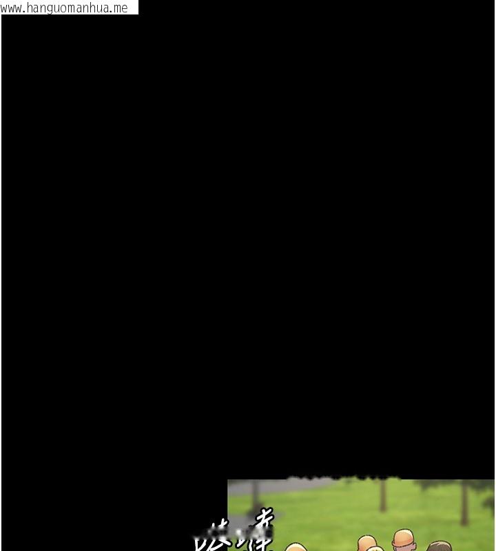 韩国漫画夜间诊疗室韩漫_夜间诊疗室-第115话-VIP的天堂乐园在线免费阅读-韩国漫画-第95张图片