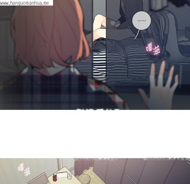 韩国漫画这都什么事儿啊？韩漫_这都什么事儿啊？-第2话在线免费阅读-韩国漫画-第64张图片