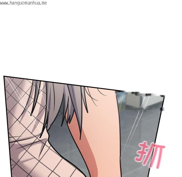 韩国漫画傻瓜病毒韩漫_傻瓜病毒-第32话在线免费阅读-韩国漫画-第47张图片