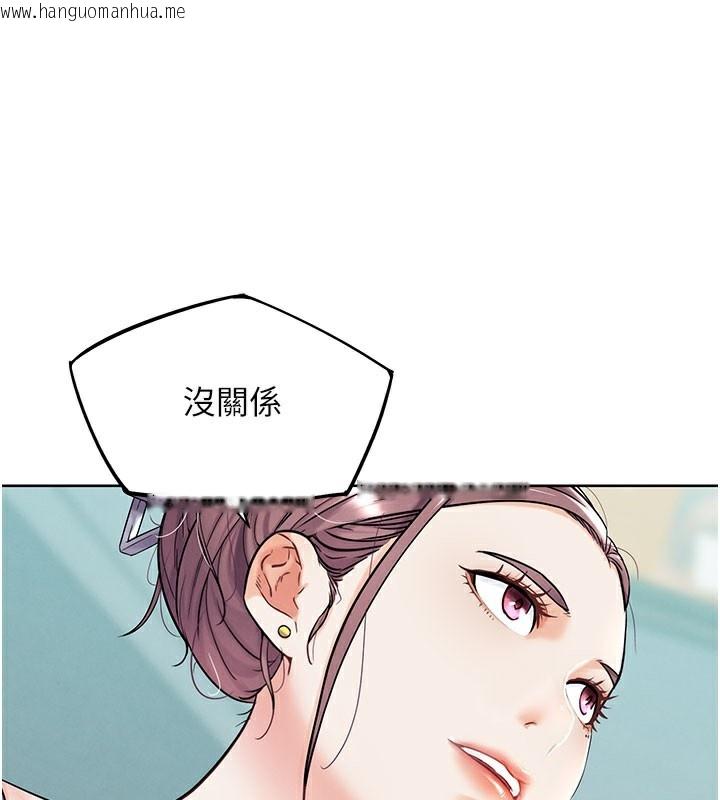 韩国漫画G斗吧!真人肉搏王韩漫_G斗吧!真人肉搏王-第10话-上班摸奶被抓包?!在线免费阅读-韩国漫画-第78张图片